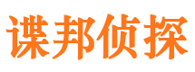 龙安外遇调查取证